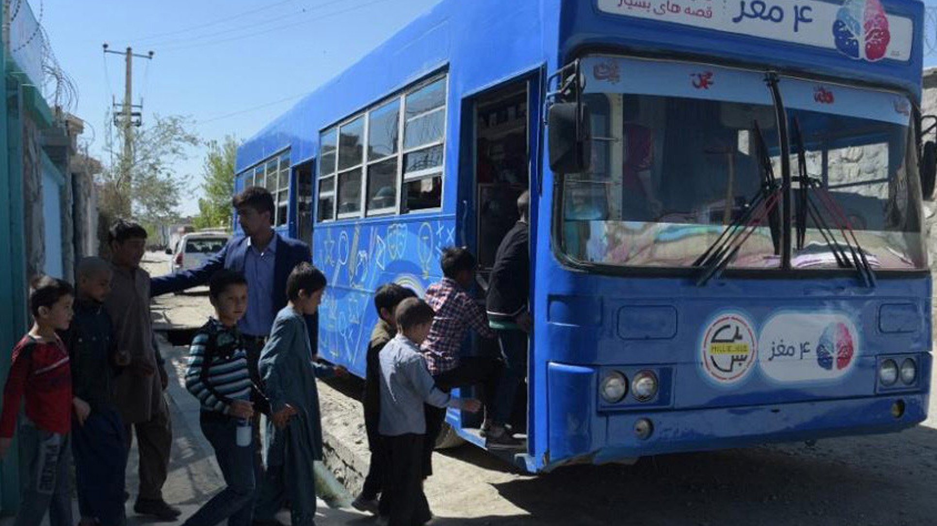 U Afganistanu pokretne biblioteke ponovo u funkciji
