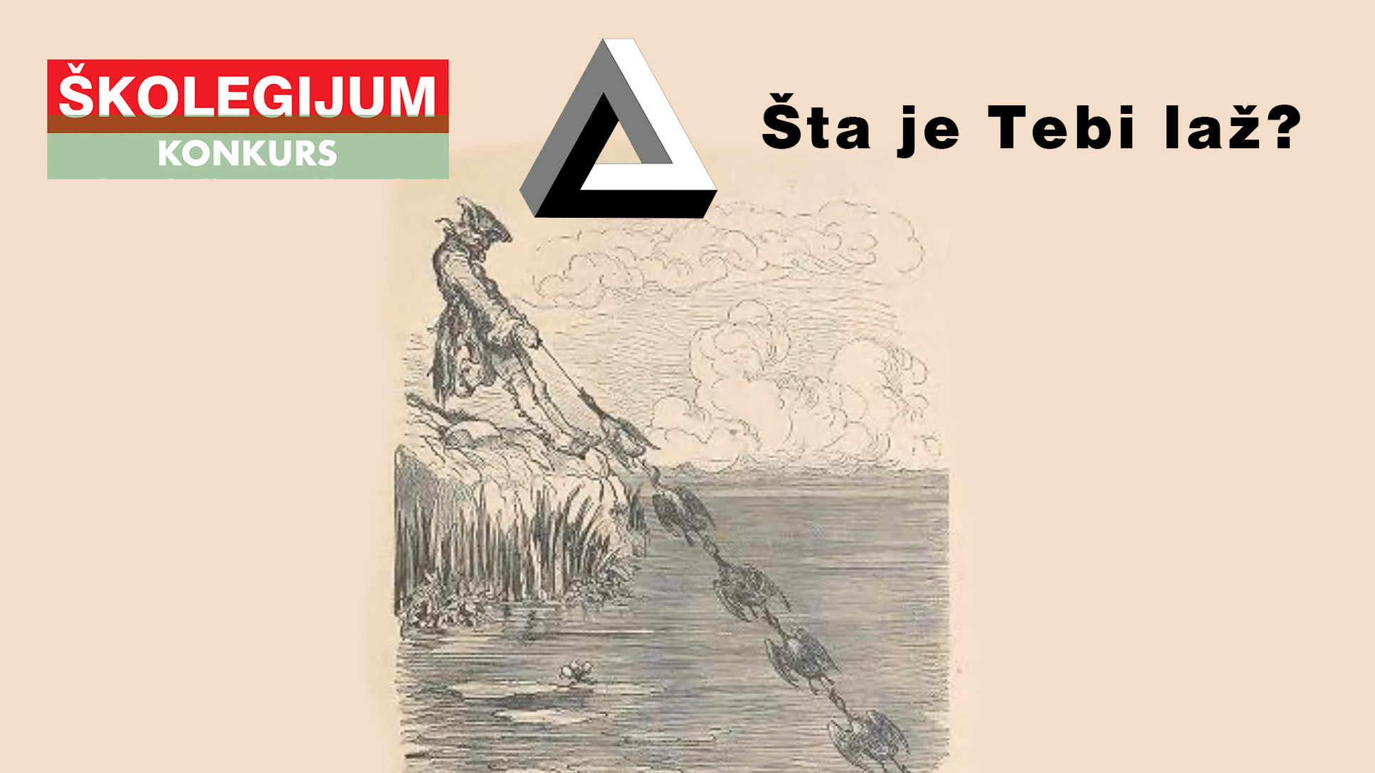 Laž i istina – Dva lica iste priče