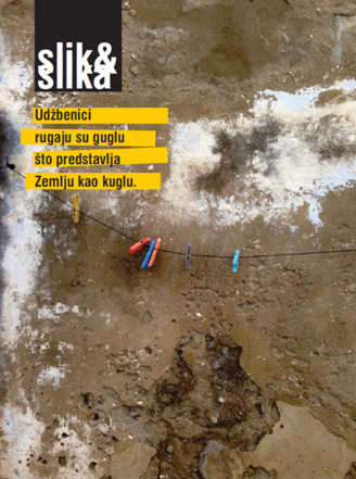 slik-novo-9