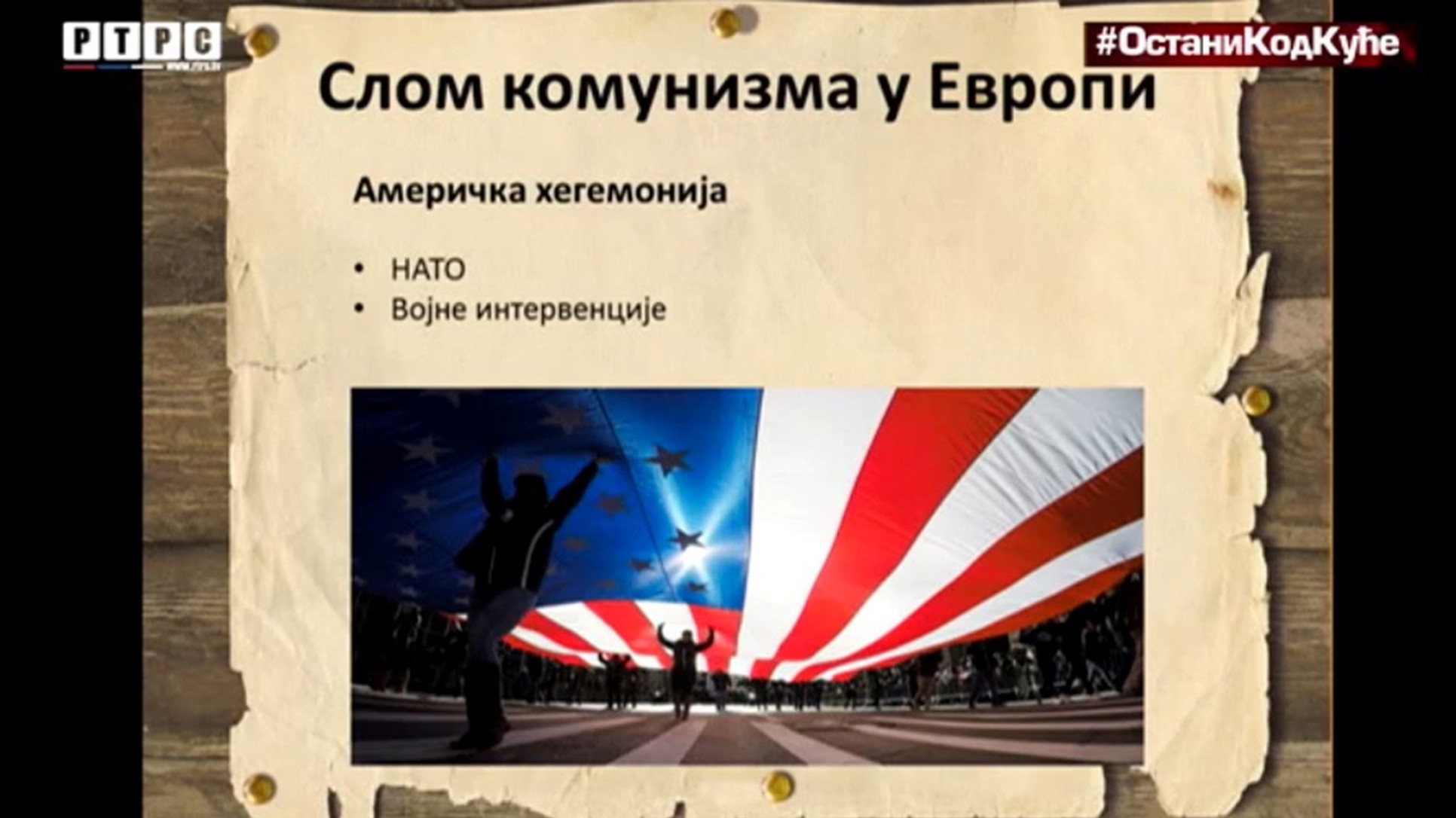 5eaa9e71b6609_article.jpg