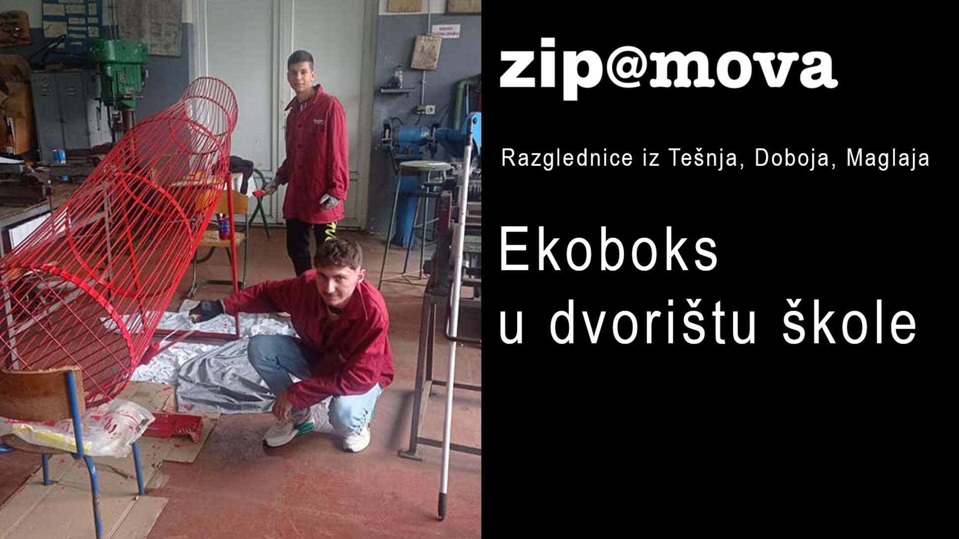Ekoboks u dvorištu škole