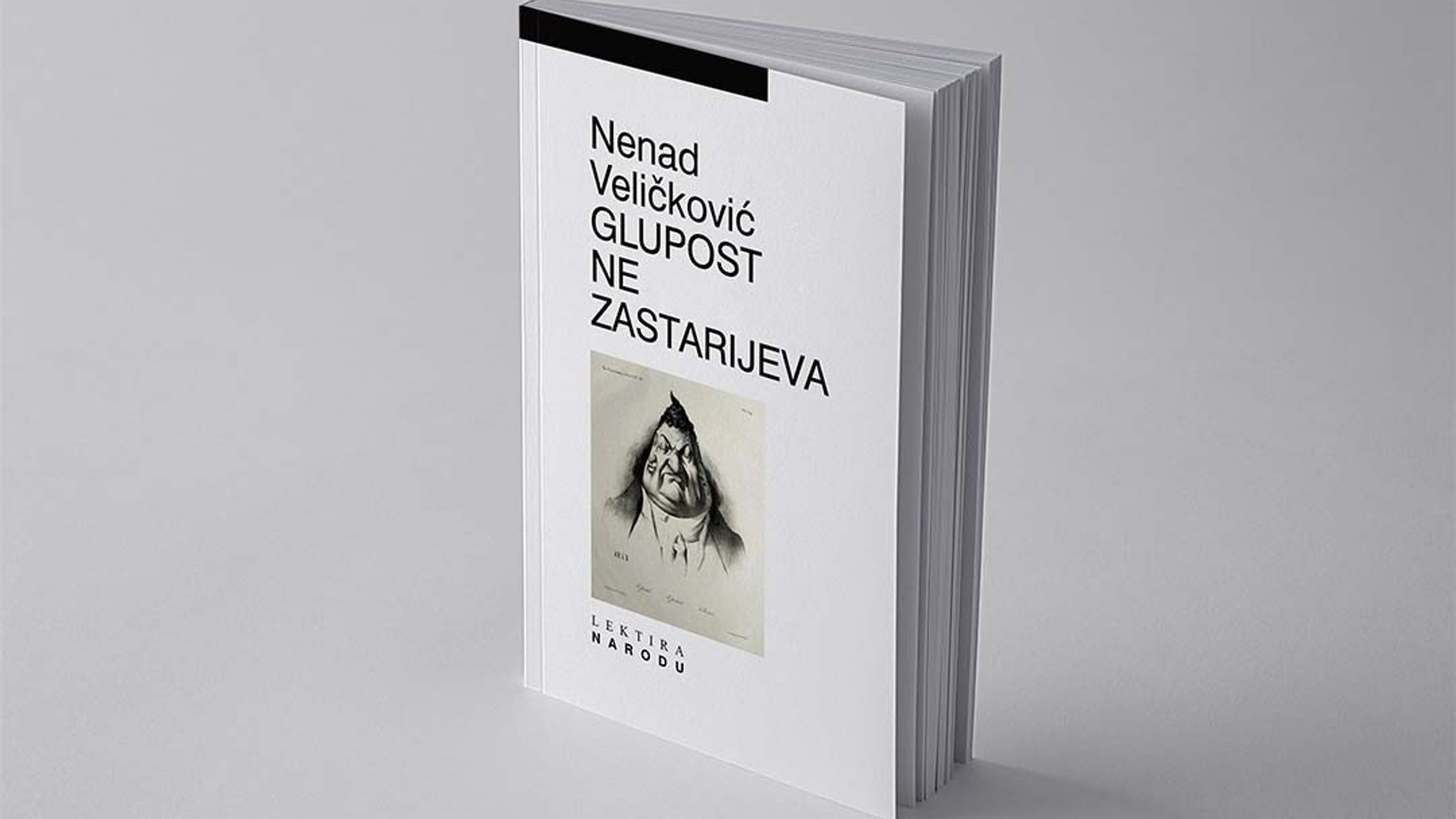 Dokument o propadanju obrazovanja