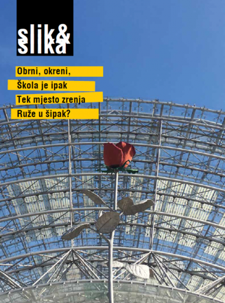 slik2019d