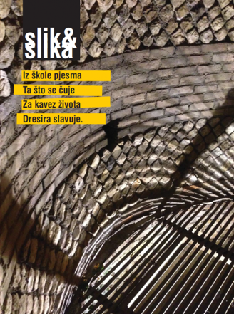 slik-novo-7