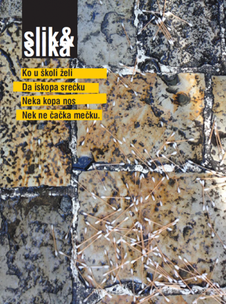 slik-novo-18