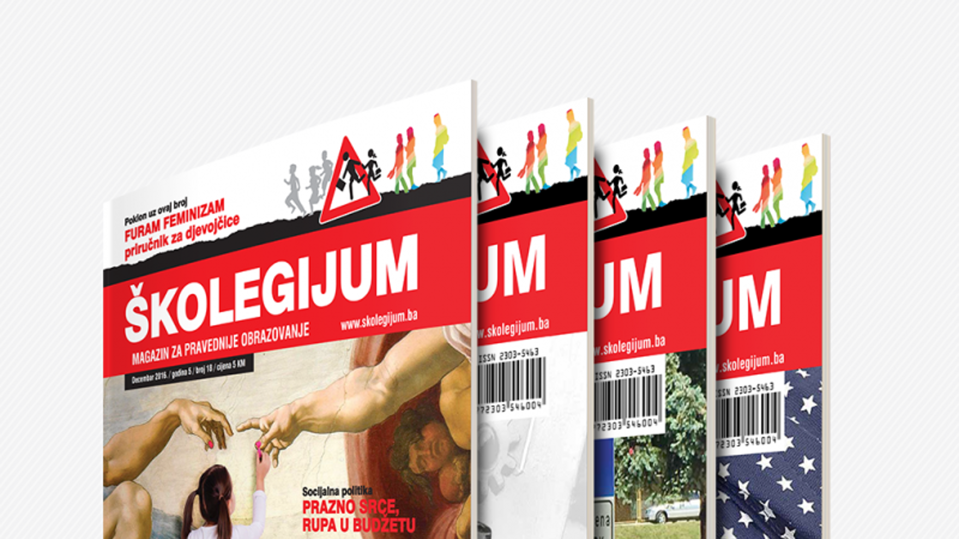 Čitajte Školegijum u 2018. godini