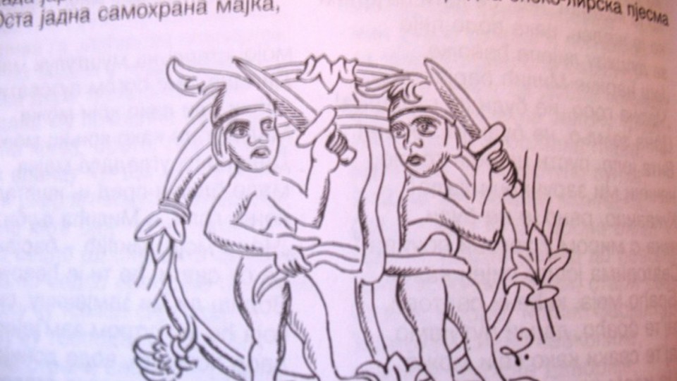 ap_509cf46c1cf73.jpg
