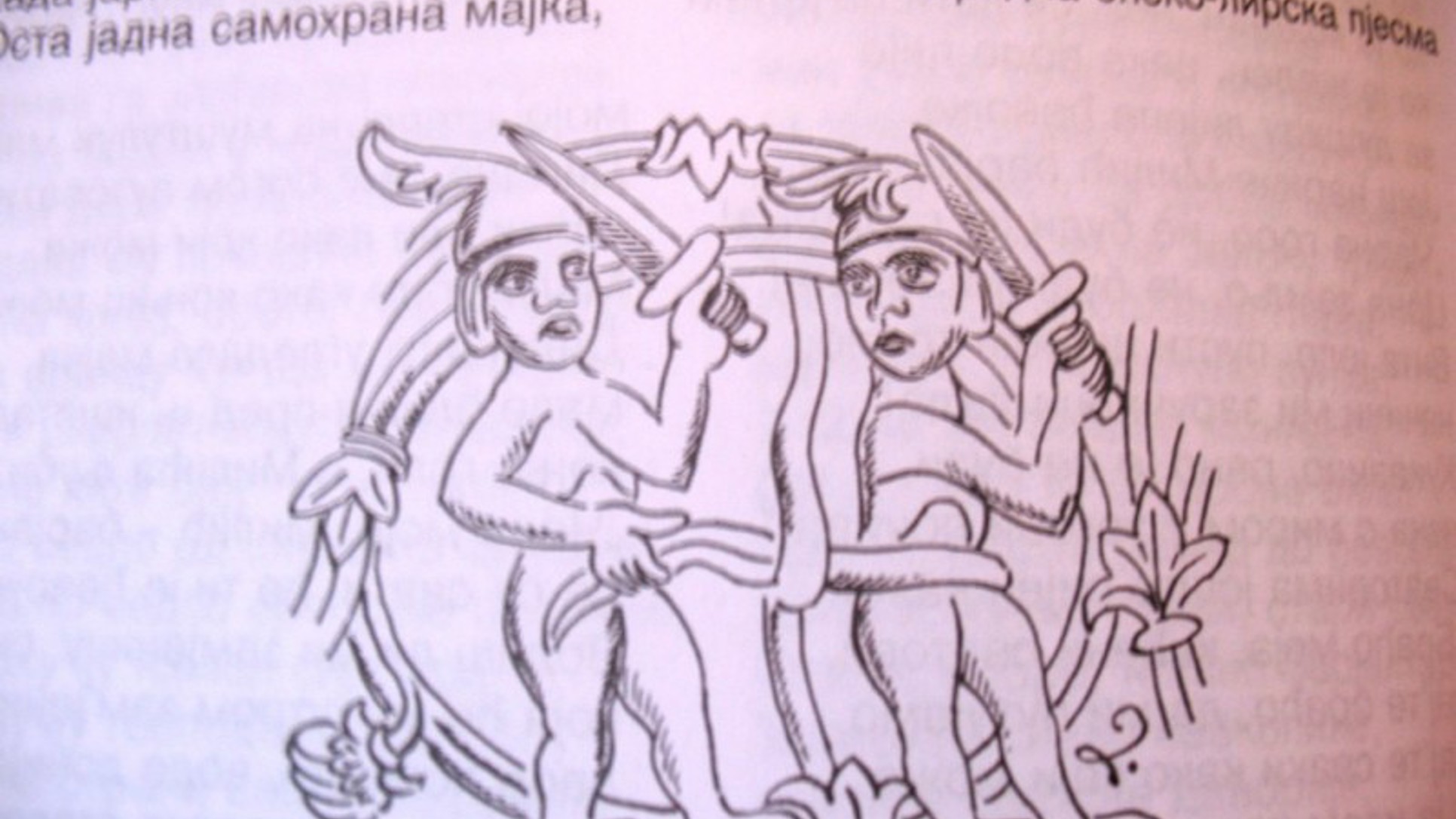 ap_509cf46c1cf73.jpg