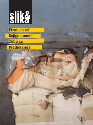 slik-novo-4