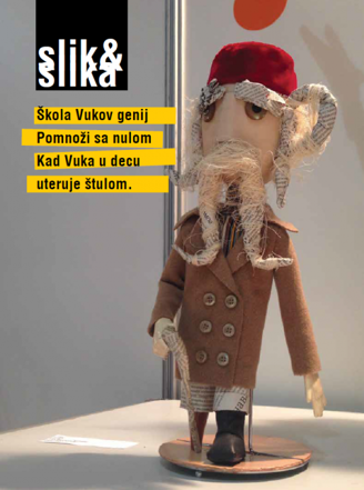 slik2019c