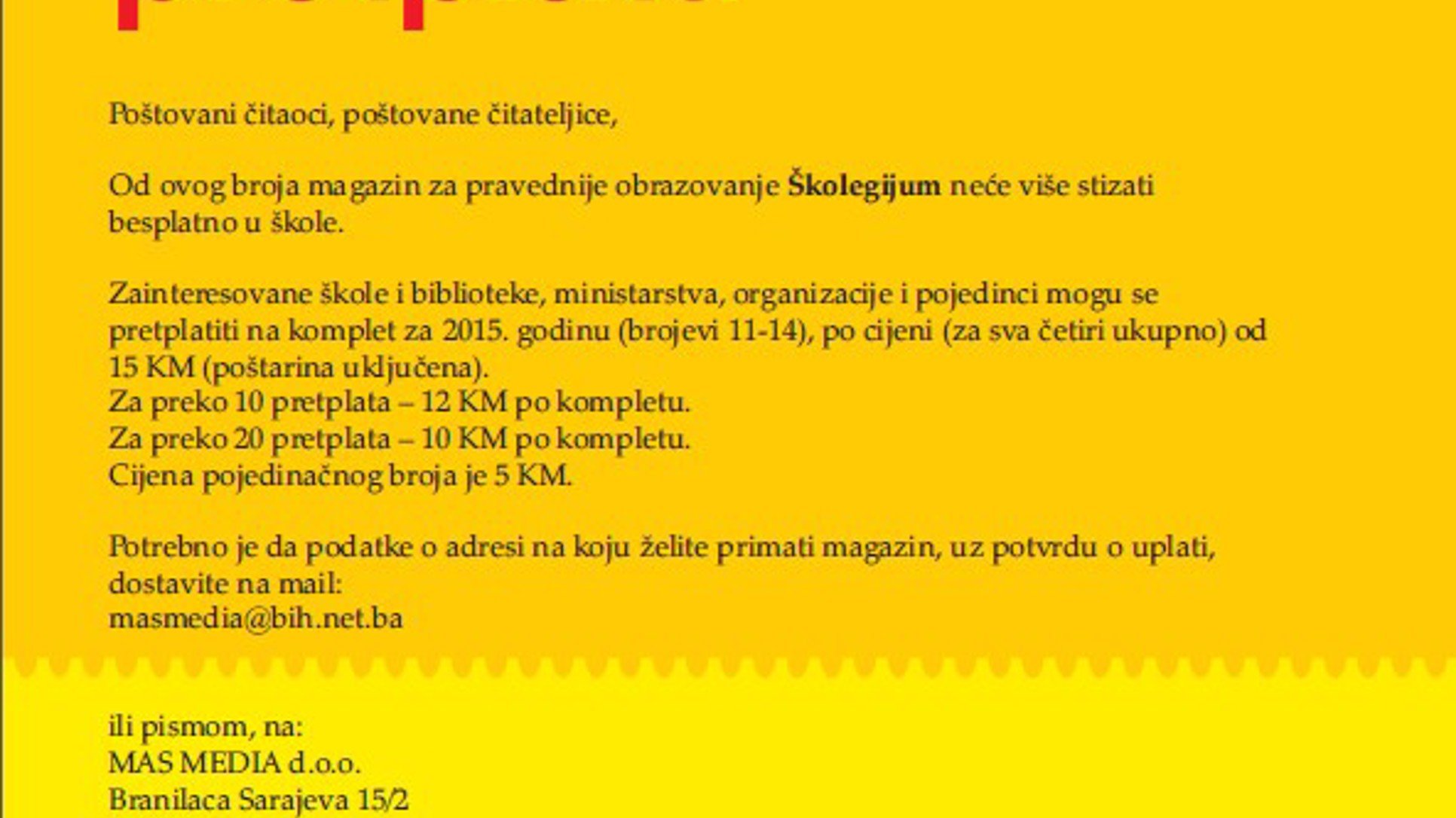 Poziv na pretplatu