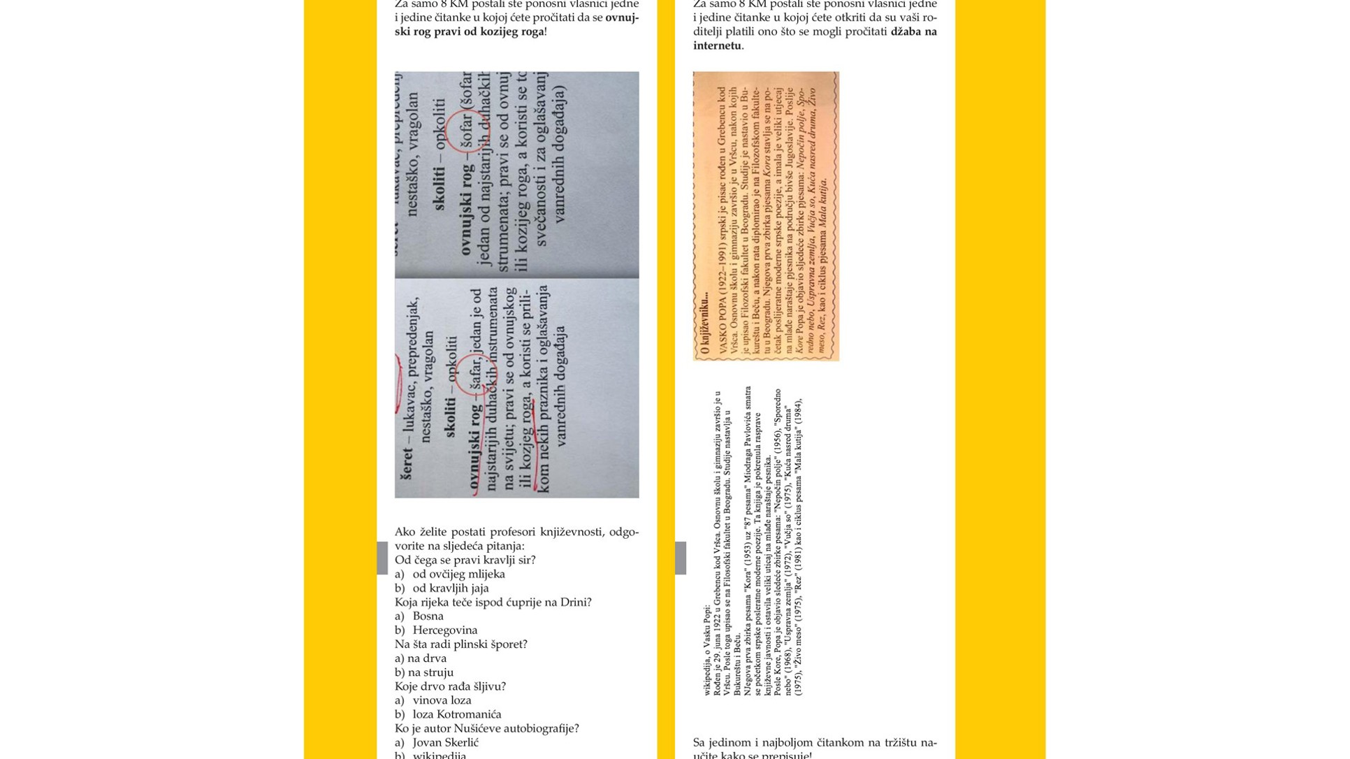 5f22cdd257590_article.jpg