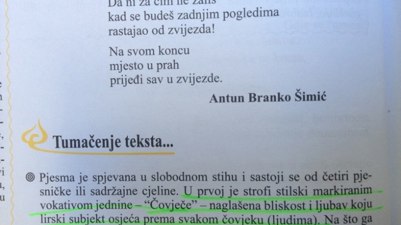 Mujo i Fata u vokativu