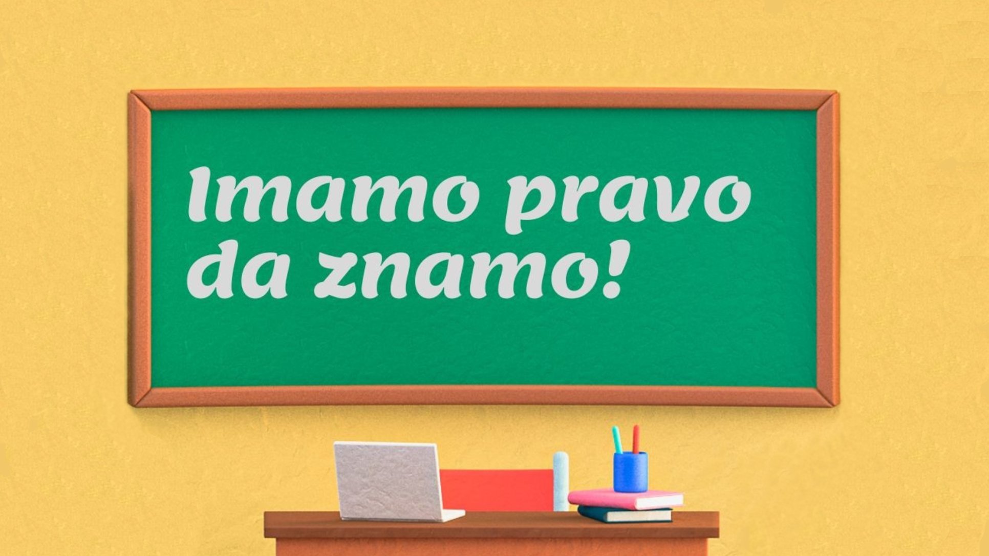 Imamo pravo da znamo!