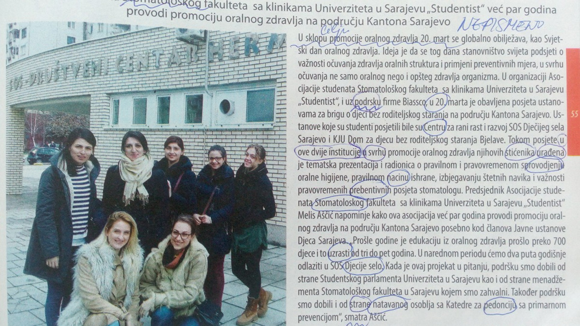 5b0bbc2b0ad23_article.jpg