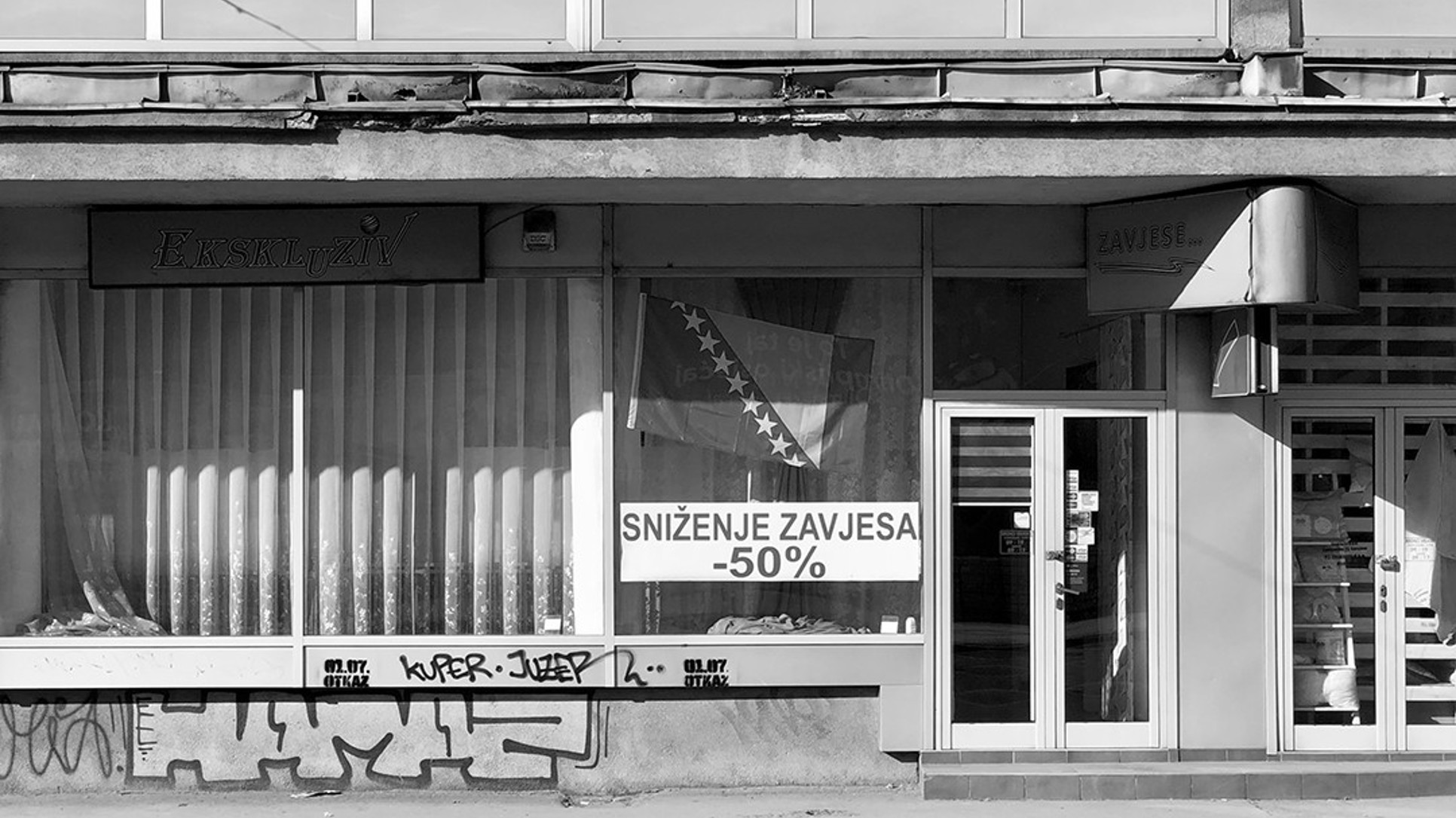 Šipak državnosti