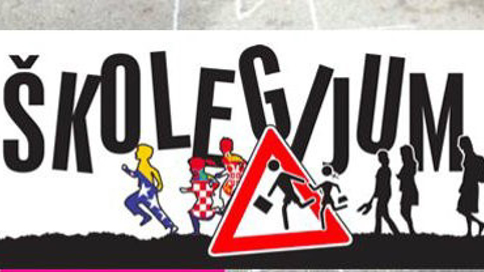 Predstavljanje 11. broja Školegijuma