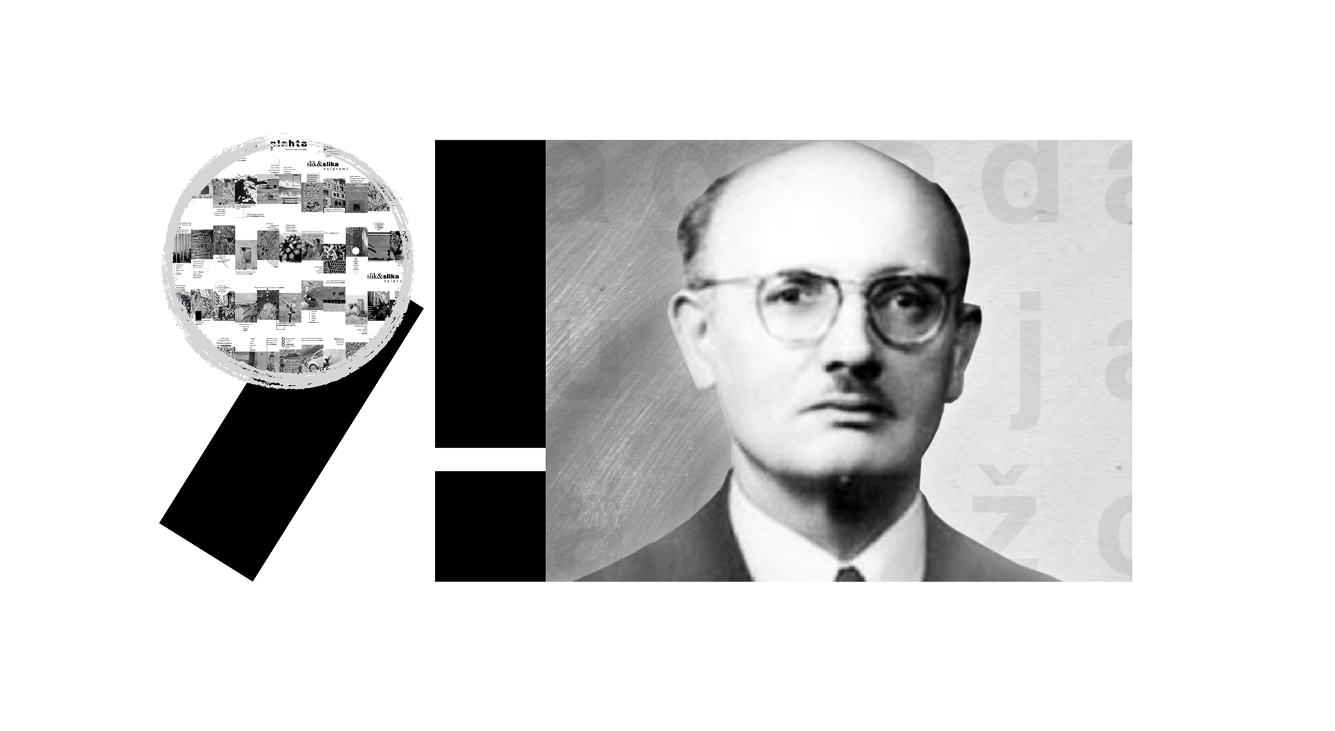 Šukrija Poziv 2025