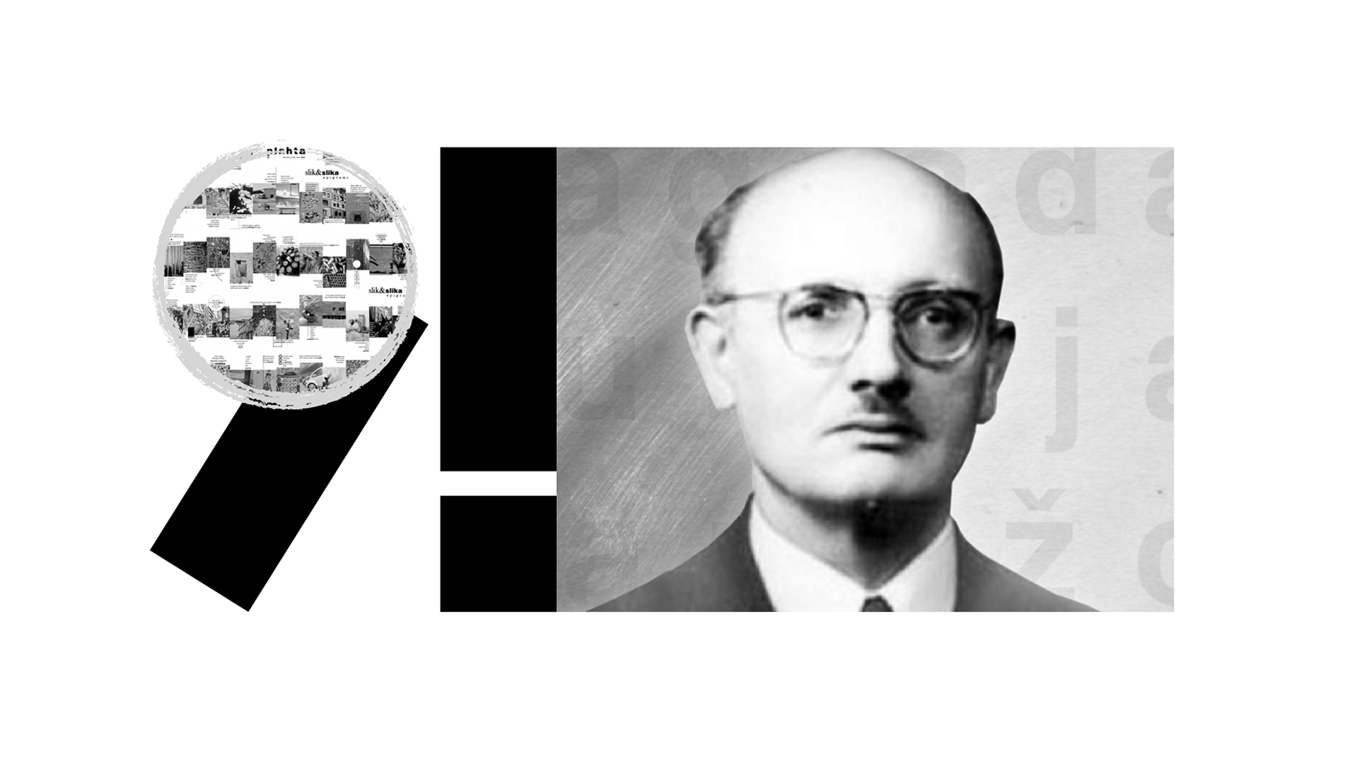 Moja škola, moje mjesto