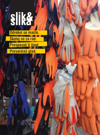 slik-novo-12