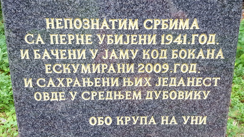 Pismenost i sjećanje