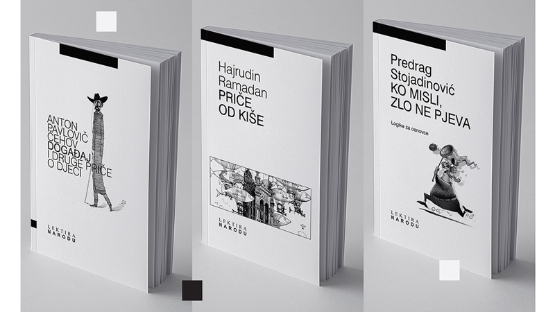 Online biblioteka Lektira narodu, drugo kolo