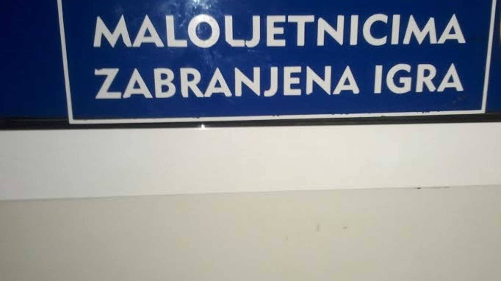 Više kao