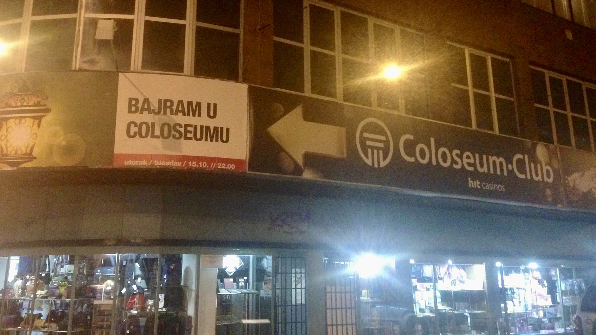 Алооо, чобани, ђе ћерате ова стада? – пита кури(кулум)јак (1)