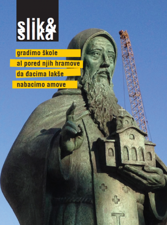 skoplje svetac