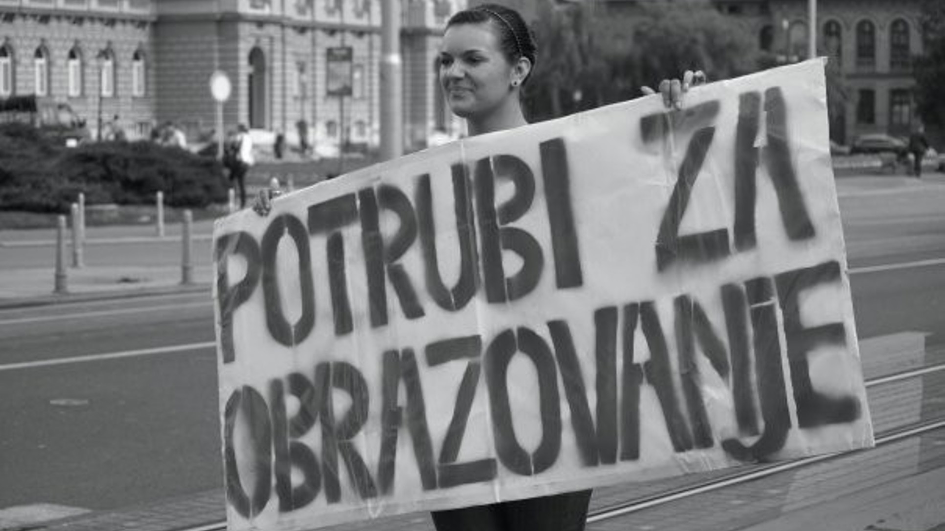 Obrazovanje nije na prodaju