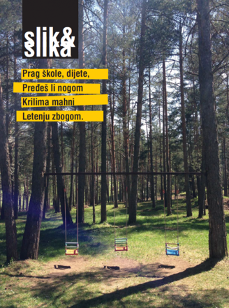 slik-novo-11