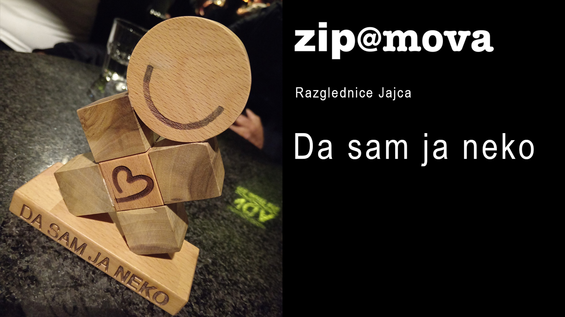 Da sam ja neko