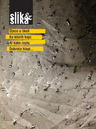 slik-novo-2