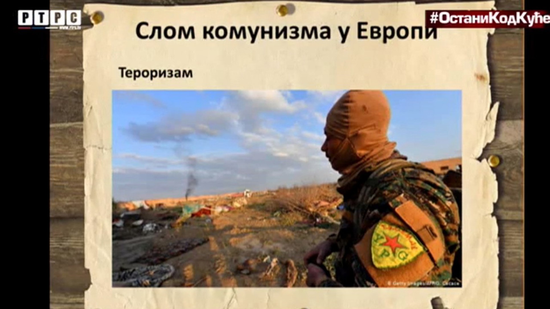 5eaa9e790b3c4_article.jpg