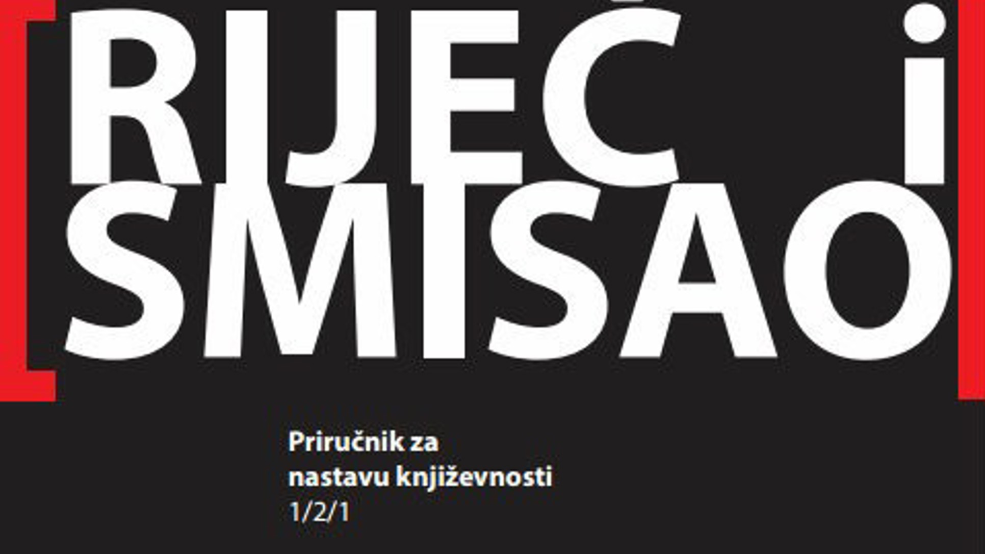 U Čitaonici je novi broj priručnika za nastavu književnosti