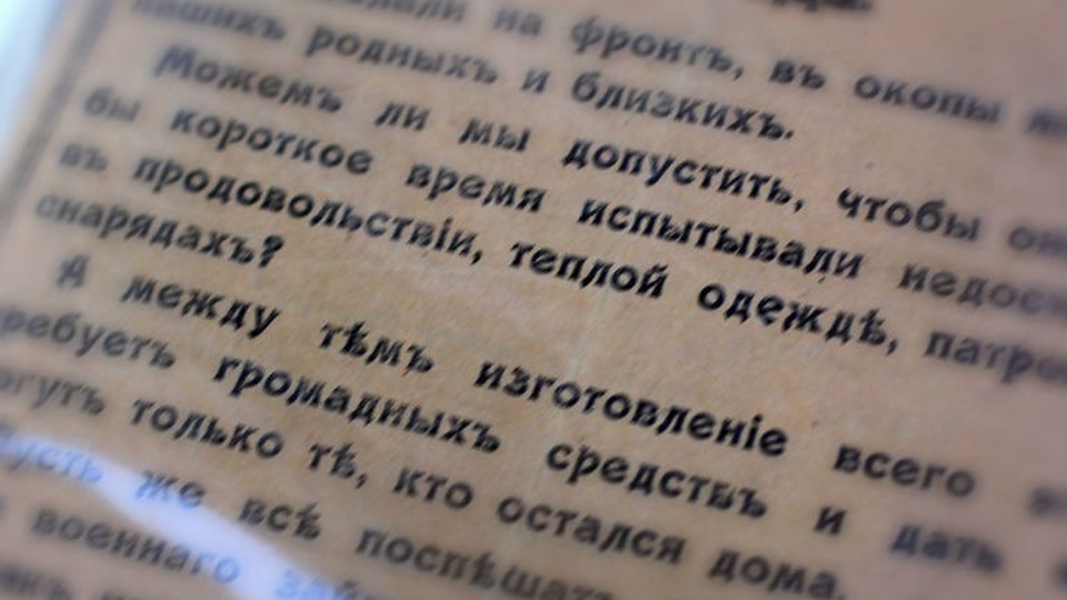 ap_589b777ca488d.jpg