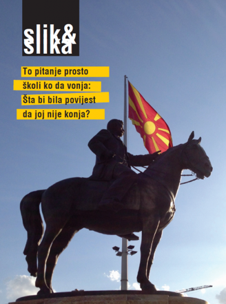 skolje konjaninik