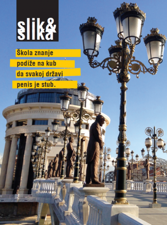 skoplje most