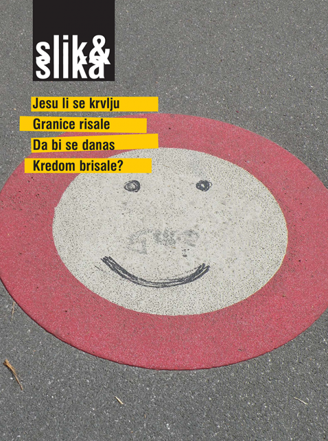 smajli
