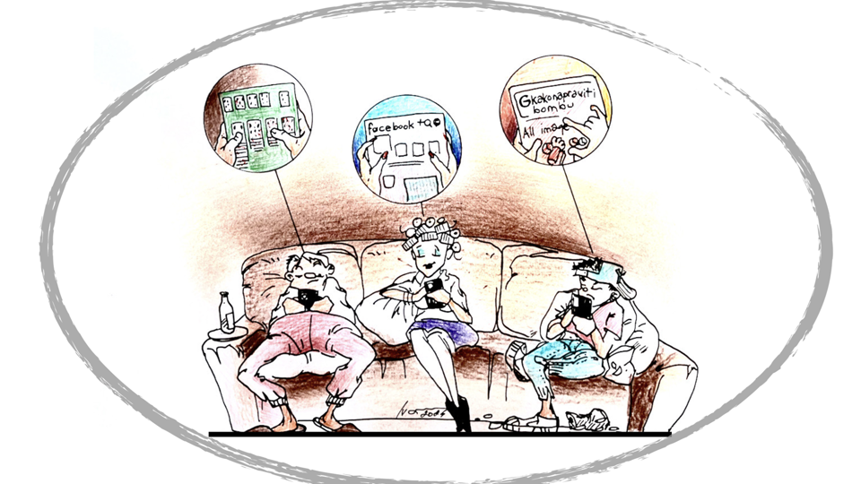 U Hiljadu Rijeci 1