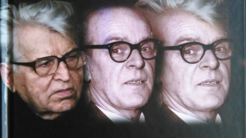Andrić napisao, Selimović potpisao