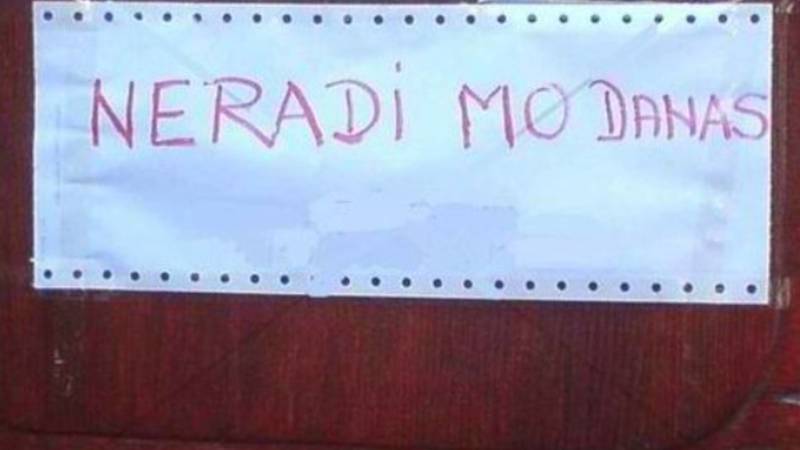 O pravilima takmičenja iz Bosanskog jezika i književnosti