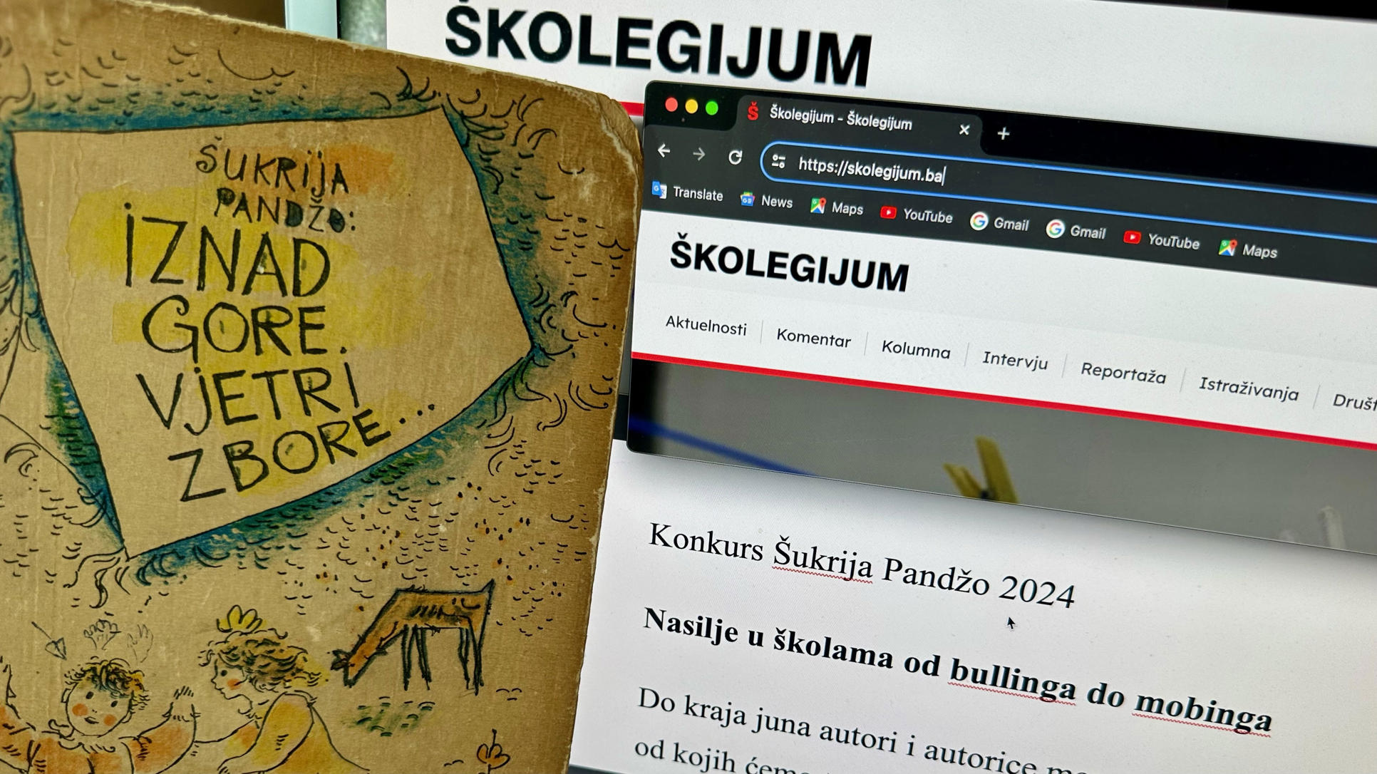 Konkurs Šukrija Pandžo 2024