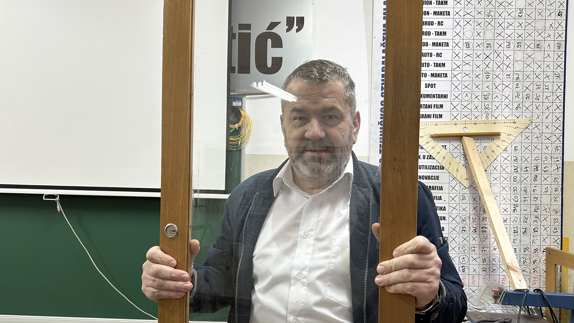 Дирек основне школе