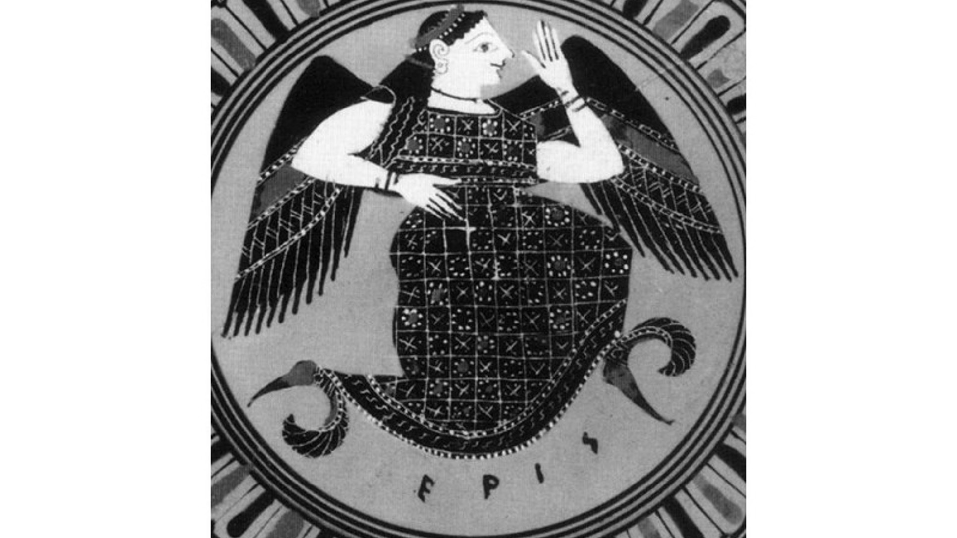 Eridina jabuka