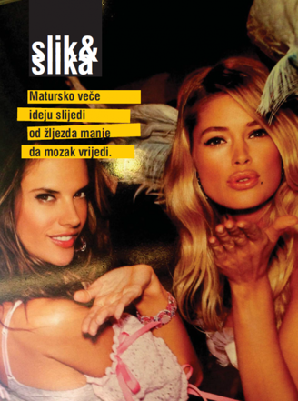slik-novo-5