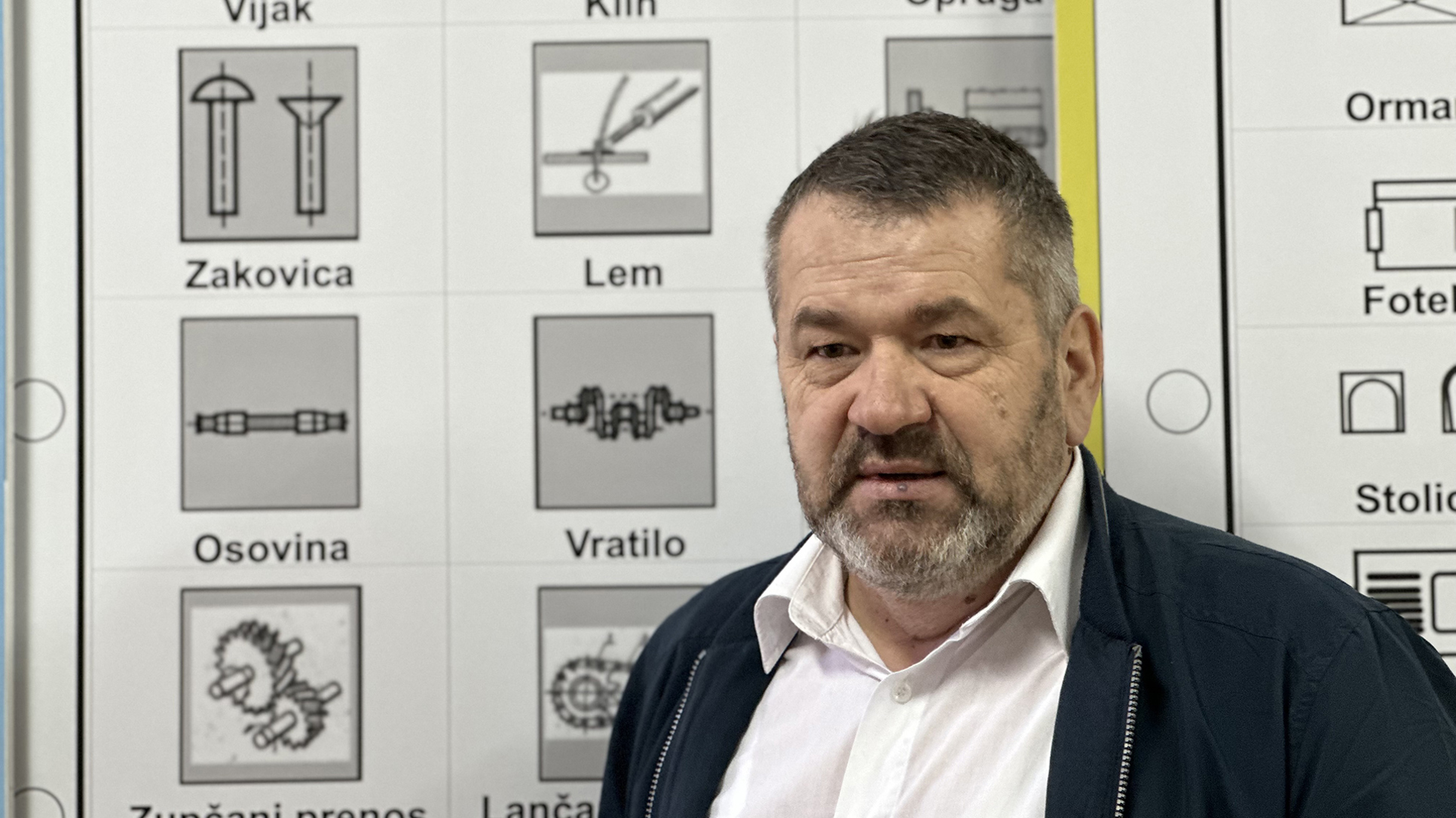 Прописна (не)одређеност