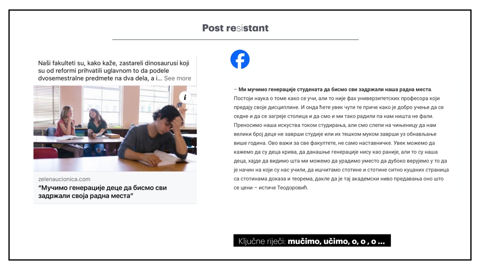 Post Resistant Page 0004