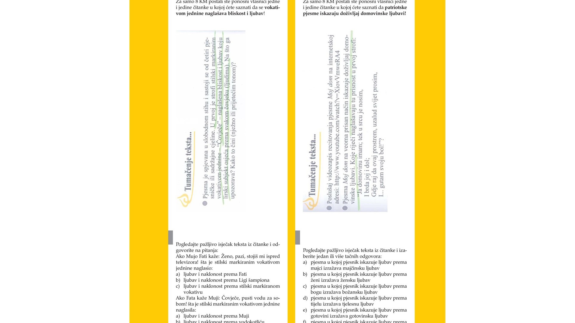 5f22ce07c4144_article.jpg